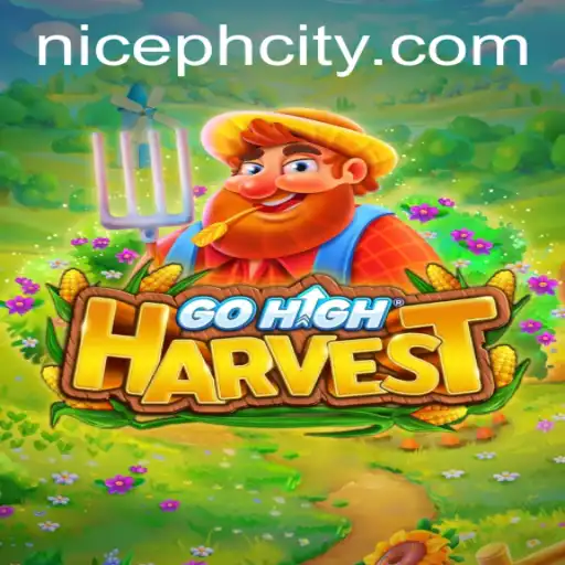 GoHighHarvest: A New Era in Digital Farming